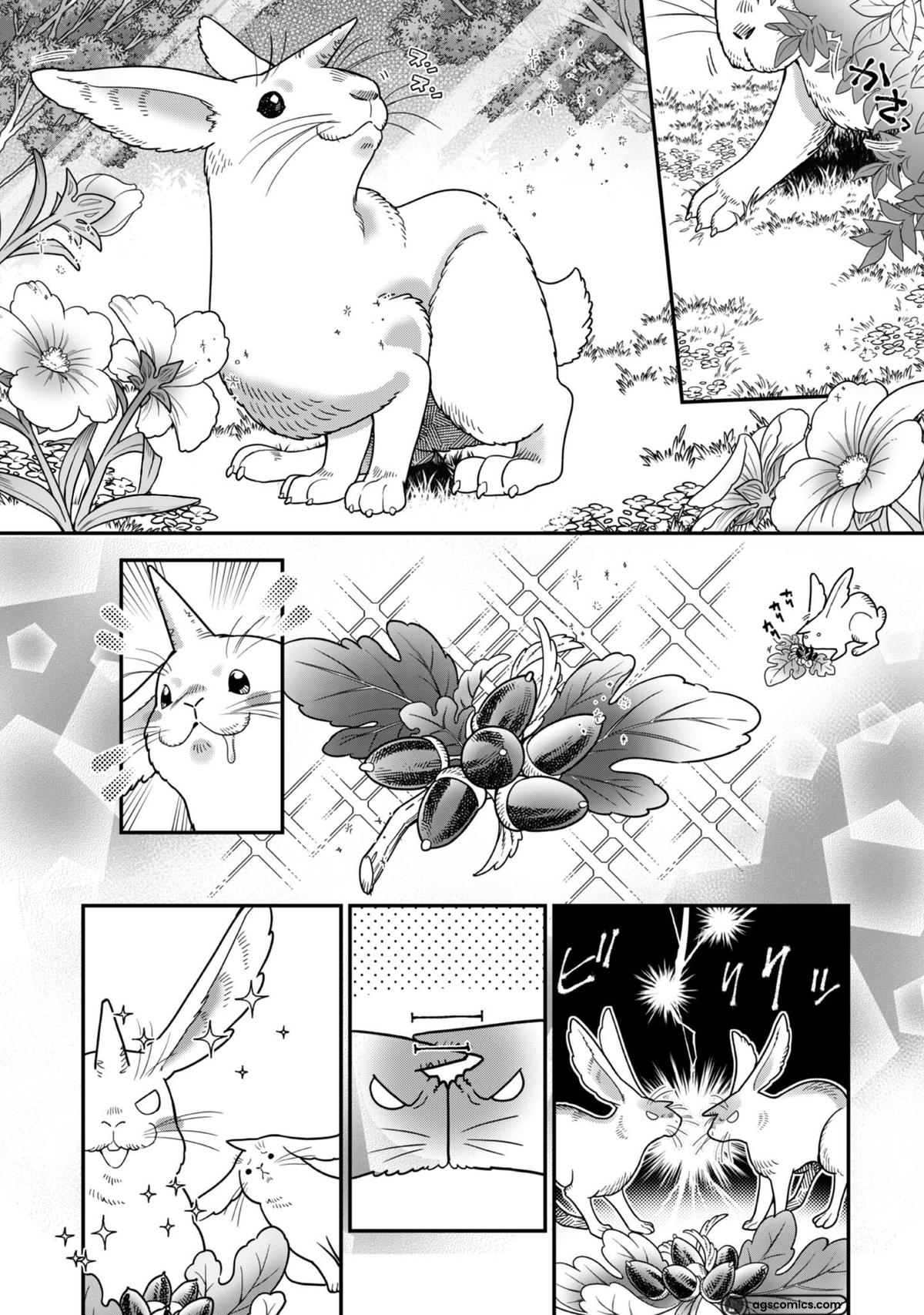 Sekai de Yuuitsu no Tenshokushi - Job Hopper na Ore wa, Isekai de Subete no Job wo Kiwameru Koto ni Shita Chapter 5 - Page 4