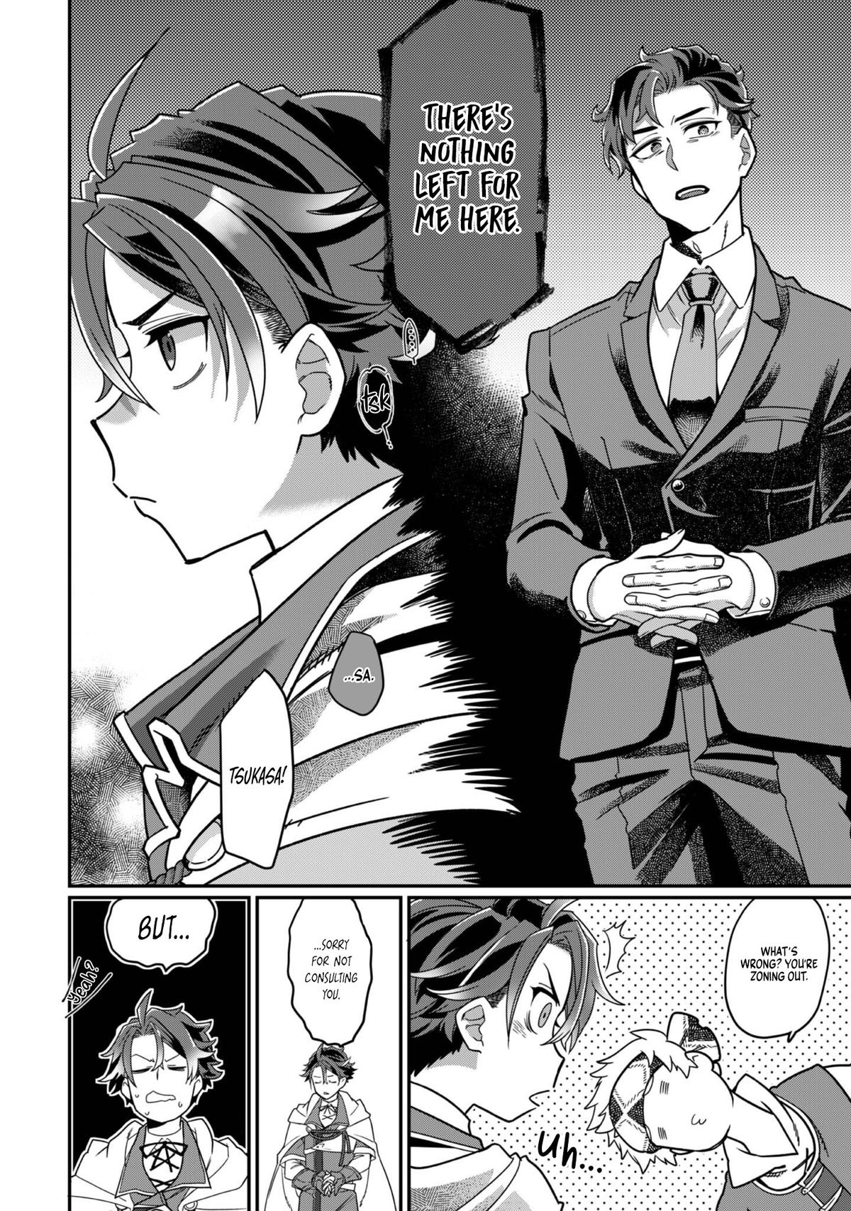 Sekai de Yuuitsu no Tenshokushi - Job Hopper na Ore wa, Isekai de Subete no Job wo Kiwameru Koto ni Shita Chapter 5 - Page 19