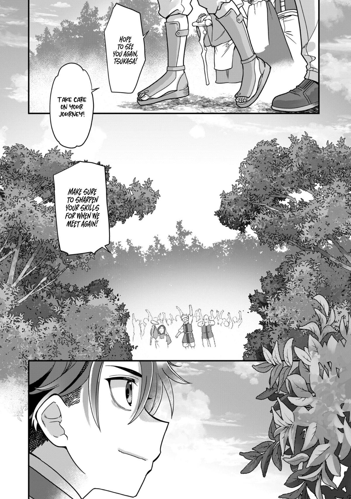 Sekai de Yuuitsu no Tenshokushi - Job Hopper na Ore wa, Isekai de Subete no Job wo Kiwameru Koto ni Shita Chapter 5 - Page 27