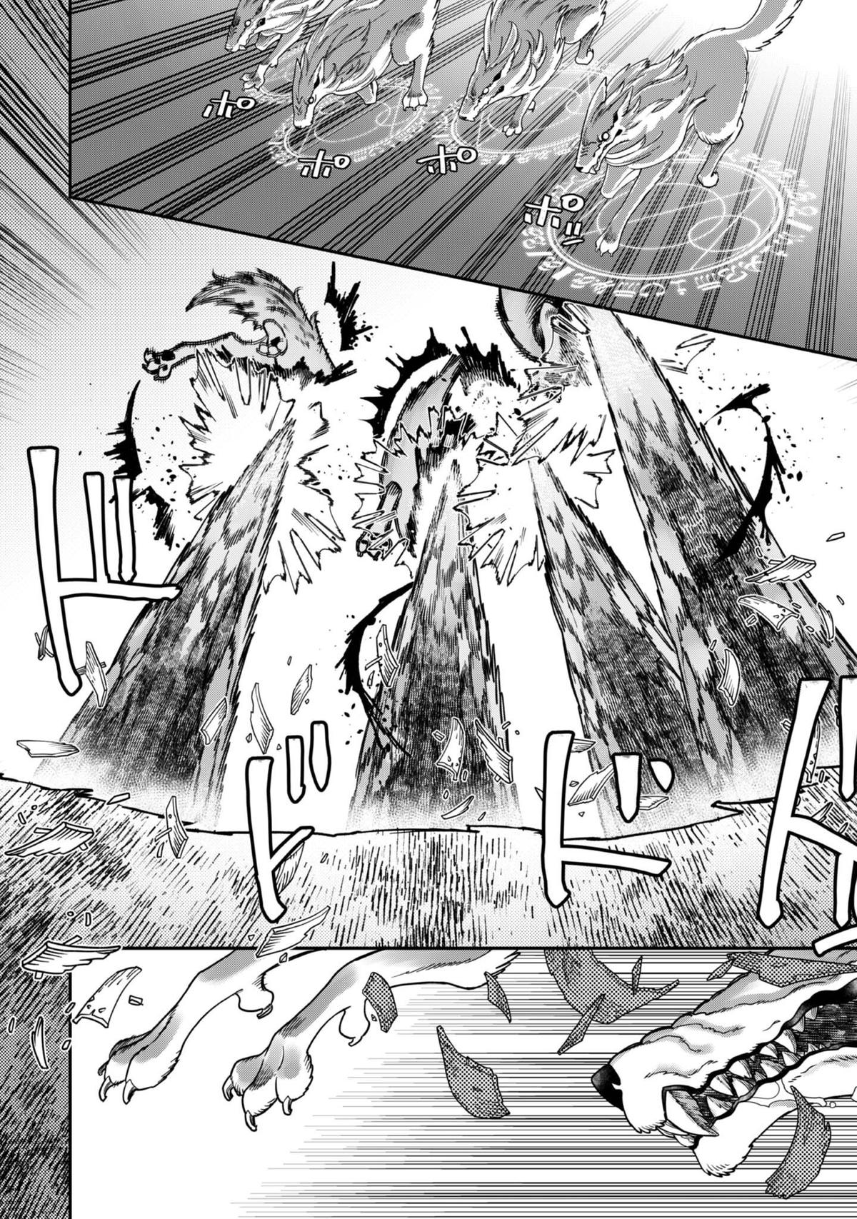 Sekai de Yuuitsu no Tenshokushi - Job Hopper na Ore wa, Isekai de Subete no Job wo Kiwameru Koto ni Shita Chapter 5 - Page 31