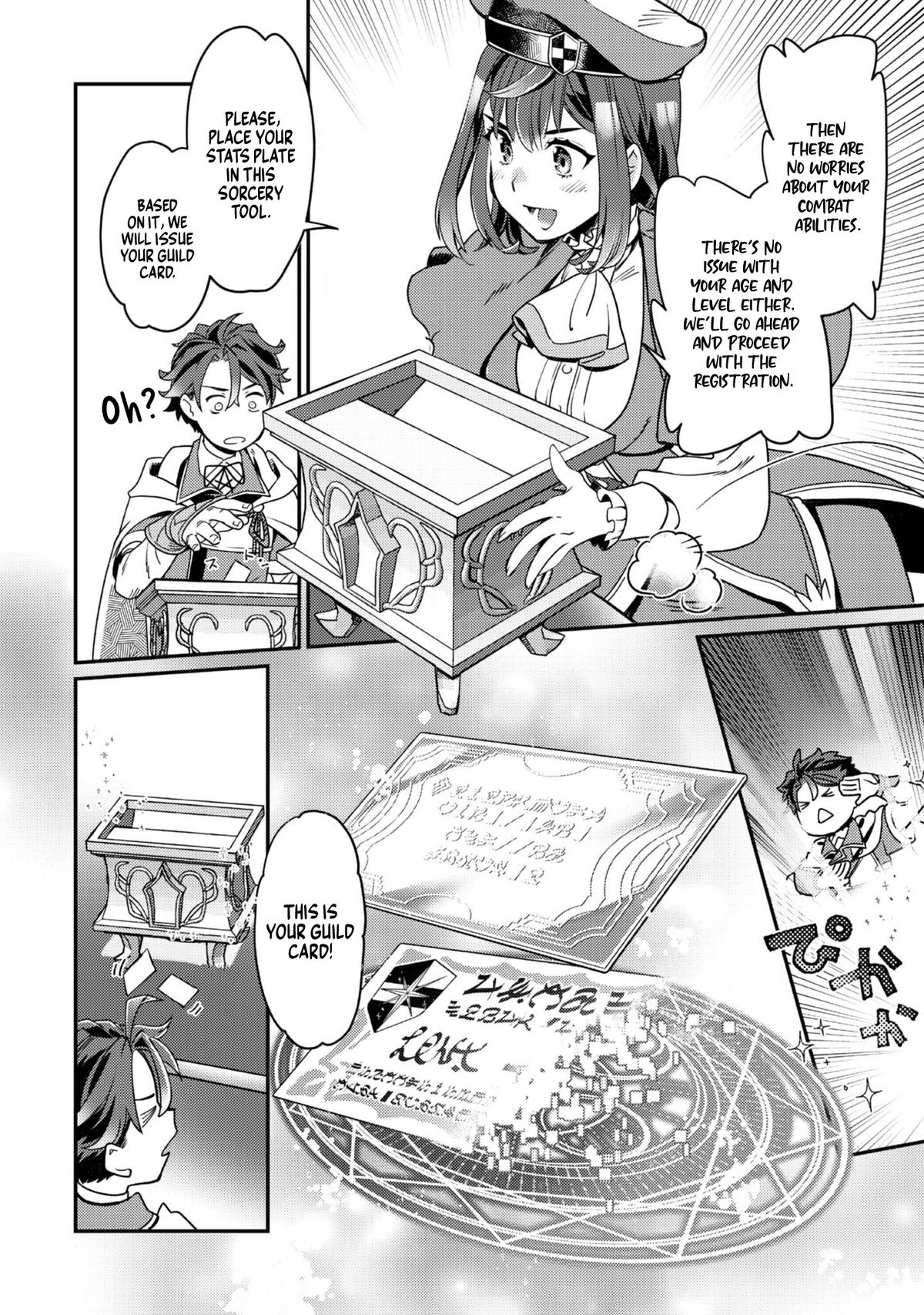 Sekai de Yuuitsu no Tenshokushi - Job Hopper na Ore wa, Isekai de Subete no Job wo Kiwameru Koto ni Shita Chapter 6 - Page 12