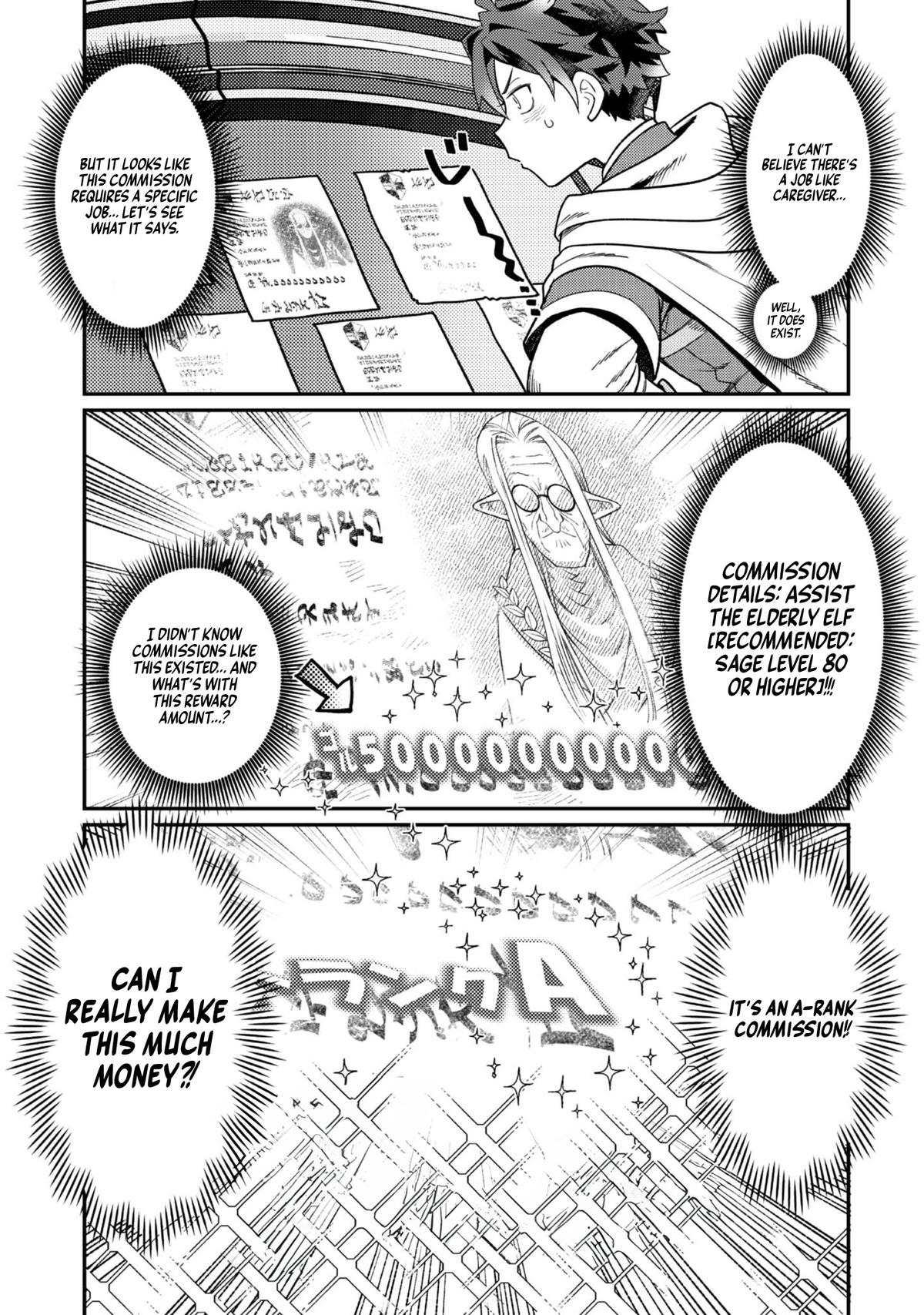 Sekai de Yuuitsu no Tenshokushi - Job Hopper na Ore wa, Isekai de Subete no Job wo Kiwameru Koto ni Shita Chapter 6 - Page 21