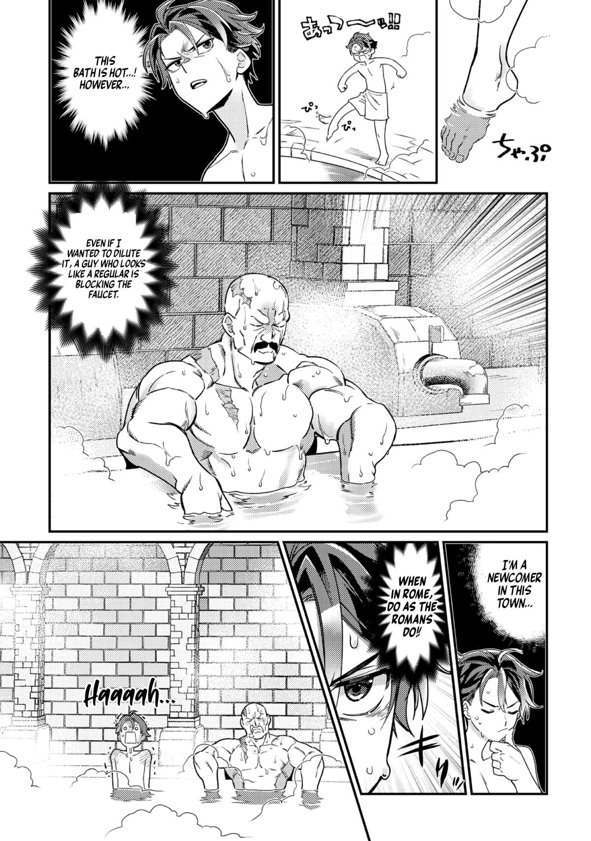 Sekai de Yuuitsu no Tenshokushi - Job Hopper na Ore wa, Isekai de Subete no Job wo Kiwameru Koto ni Shita Chapter 7 - Page 14