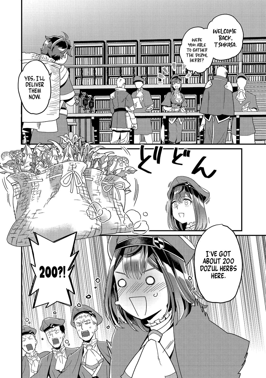 Sekai de Yuuitsu no Tenshokushi - Job Hopper na Ore wa, Isekai de Subete no Job wo Kiwameru Koto ni Shita Chapter 8 - Page 5