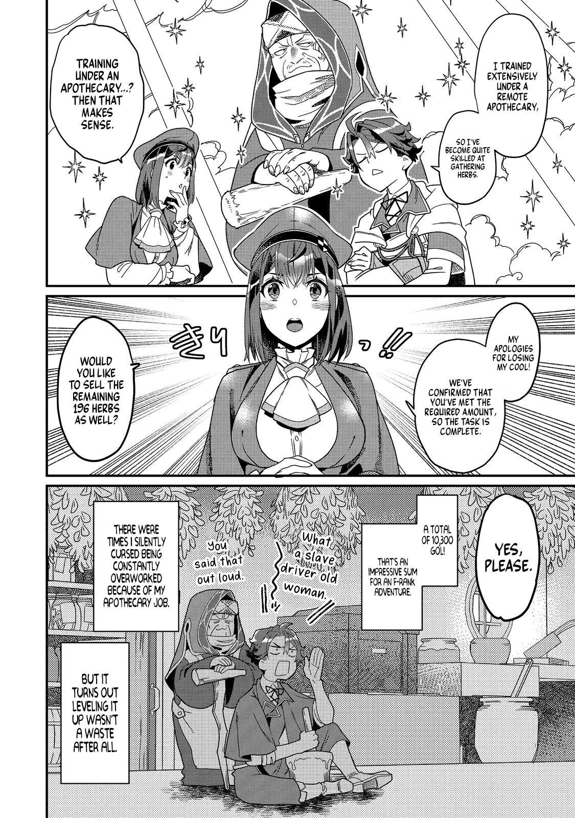 Sekai de Yuuitsu no Tenshokushi - Job Hopper na Ore wa, Isekai de Subete no Job wo Kiwameru Koto ni Shita Chapter 8 - Page 7