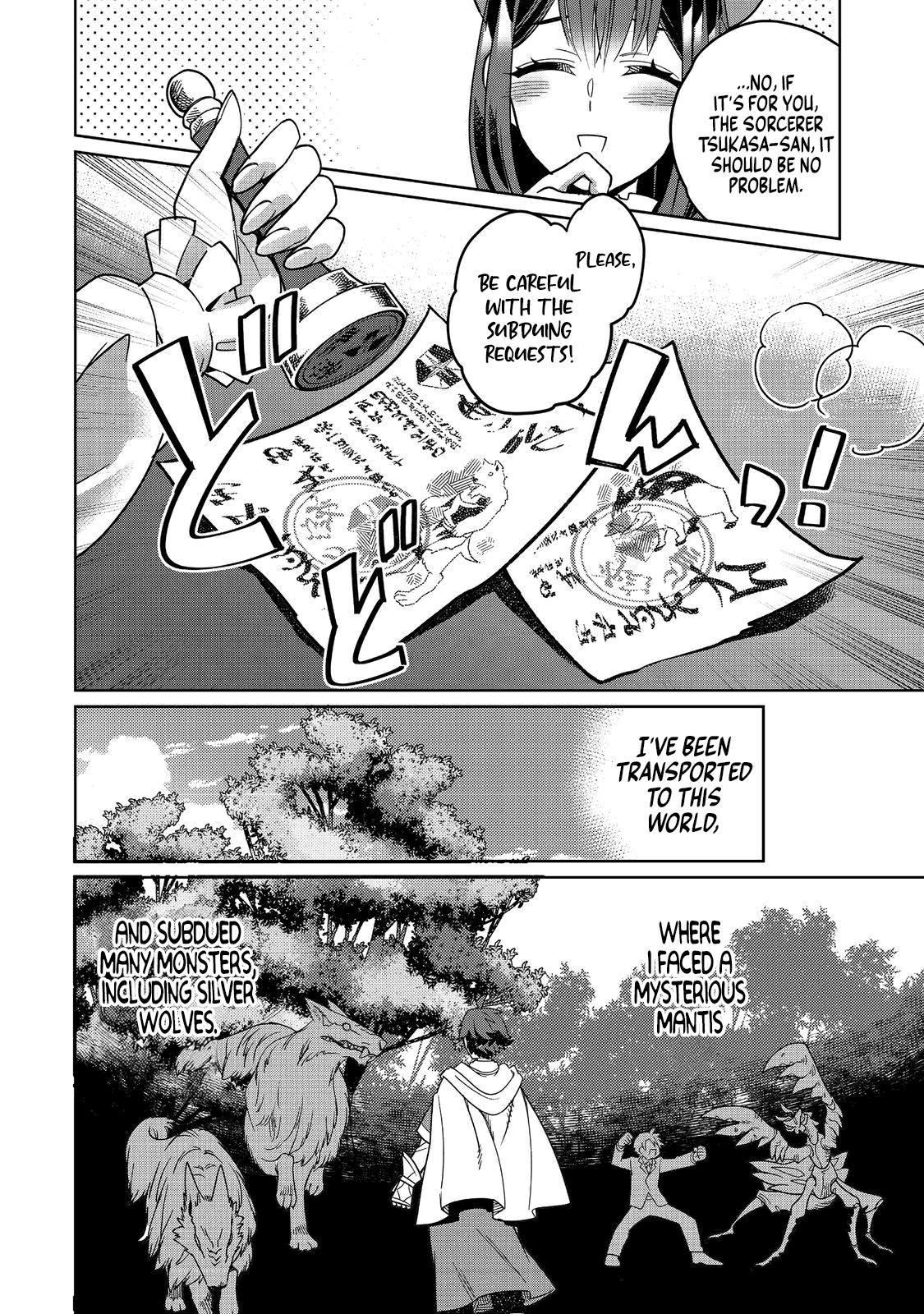 Sekai de Yuuitsu no Tenshokushi - Job Hopper na Ore wa, Isekai de Subete no Job wo Kiwameru Koto ni Shita Chapter 8 - Page 13