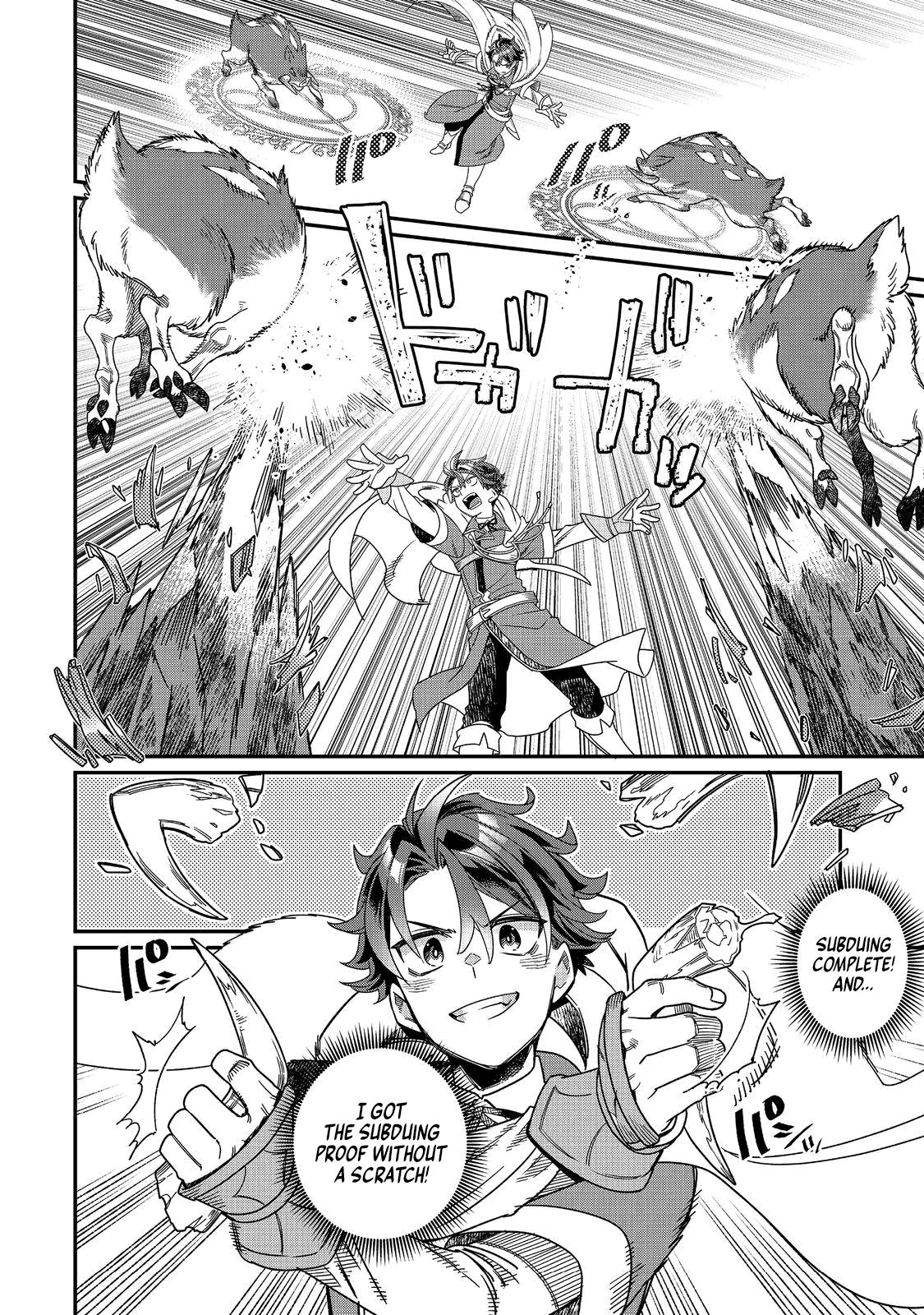 Sekai de Yuuitsu no Tenshokushi - Job Hopper na Ore wa, Isekai de Subete no Job wo Kiwameru Koto ni Shita Chapter 8 - Page 17