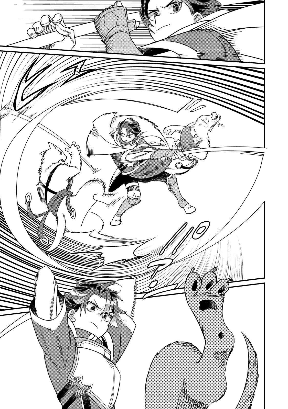 Sekai de Yuuitsu no Tenshokushi - Job Hopper na Ore wa, Isekai de Subete no Job wo Kiwameru Koto ni Shita Chapter 8 - Page 22