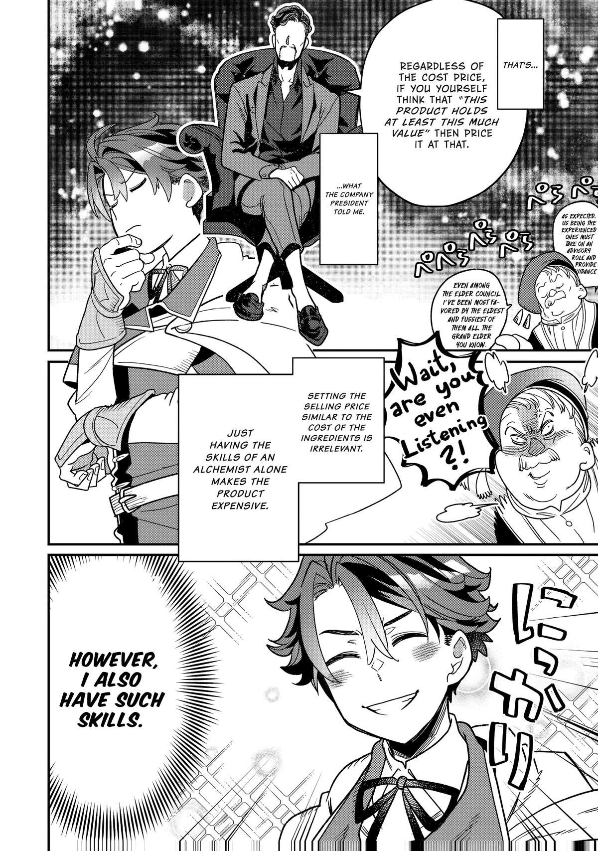 Sekai de Yuuitsu no Tenshokushi - Job Hopper na Ore wa, Isekai de Subete no Job wo Kiwameru Koto ni Shita Chapter 9 - Page 7