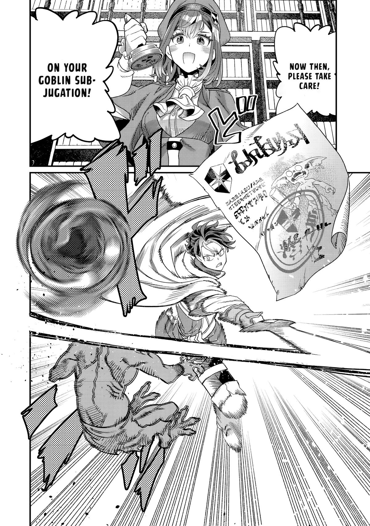 Sekai de Yuuitsu no Tenshokushi - Job Hopper na Ore wa, Isekai de Subete no Job wo Kiwameru Koto ni Shita Chapter 10 - Page 15