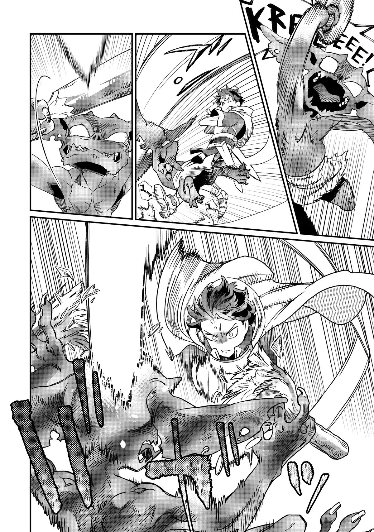 Sekai de Yuuitsu no Tenshokushi - Job Hopper na Ore wa, Isekai de Subete no Job wo Kiwameru Koto ni Shita Chapter 10 - Page 17