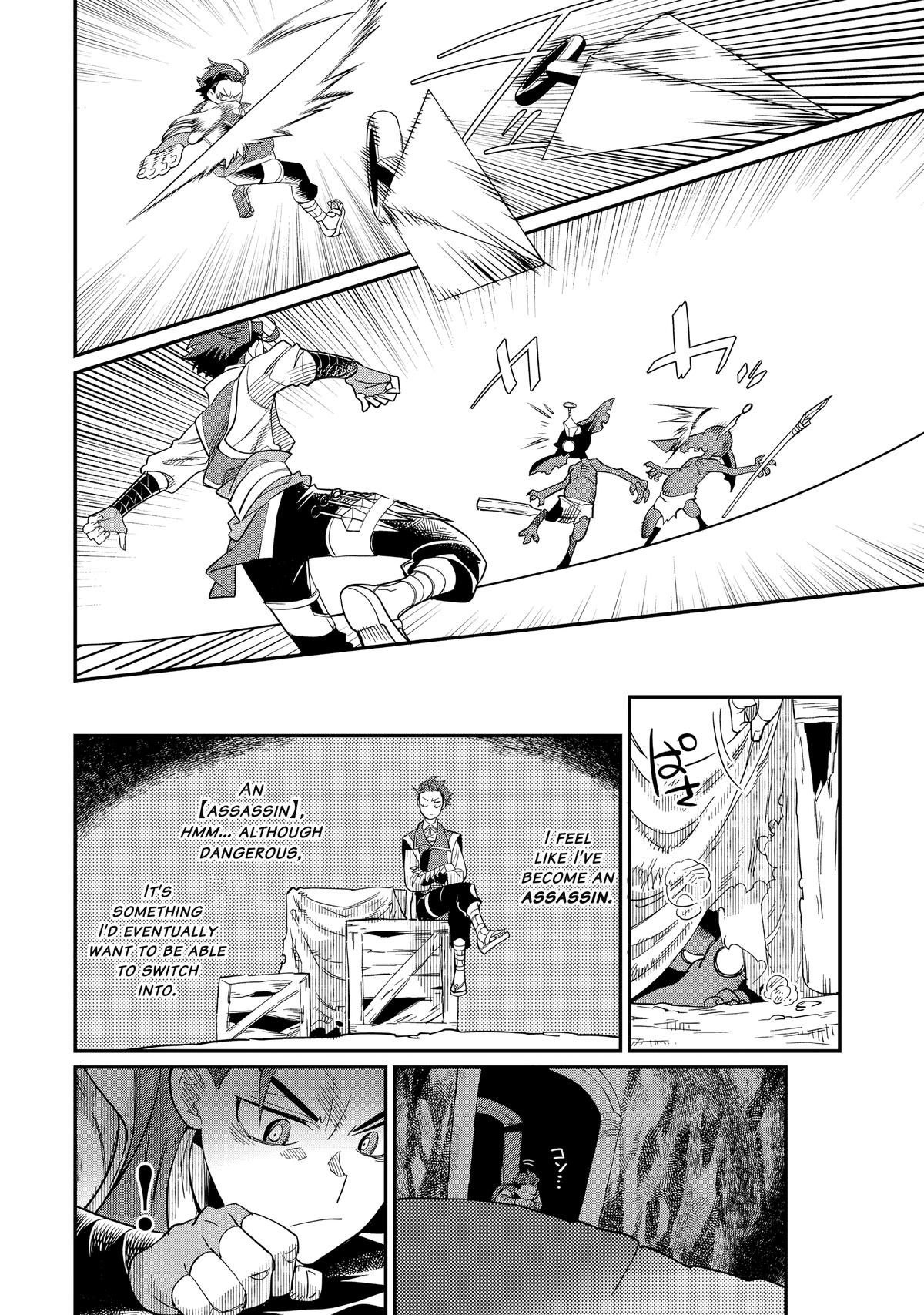 Sekai de Yuuitsu no Tenshokushi - Job Hopper na Ore wa, Isekai de Subete no Job wo Kiwameru Koto ni Shita Chapter 11 - Page 5