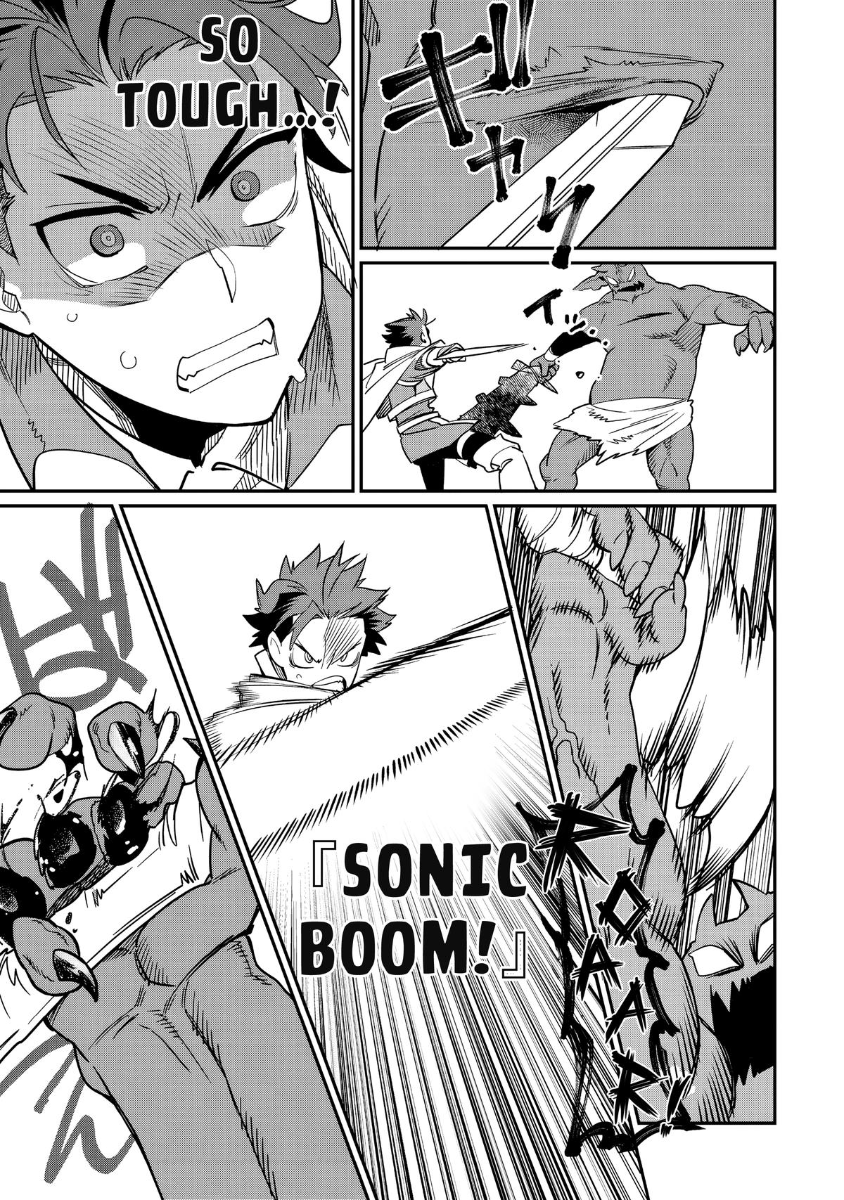 Sekai de Yuuitsu no Tenshokushi - Job Hopper na Ore wa, Isekai de Subete no Job wo Kiwameru Koto ni Shita Chapter 11 - Page 18