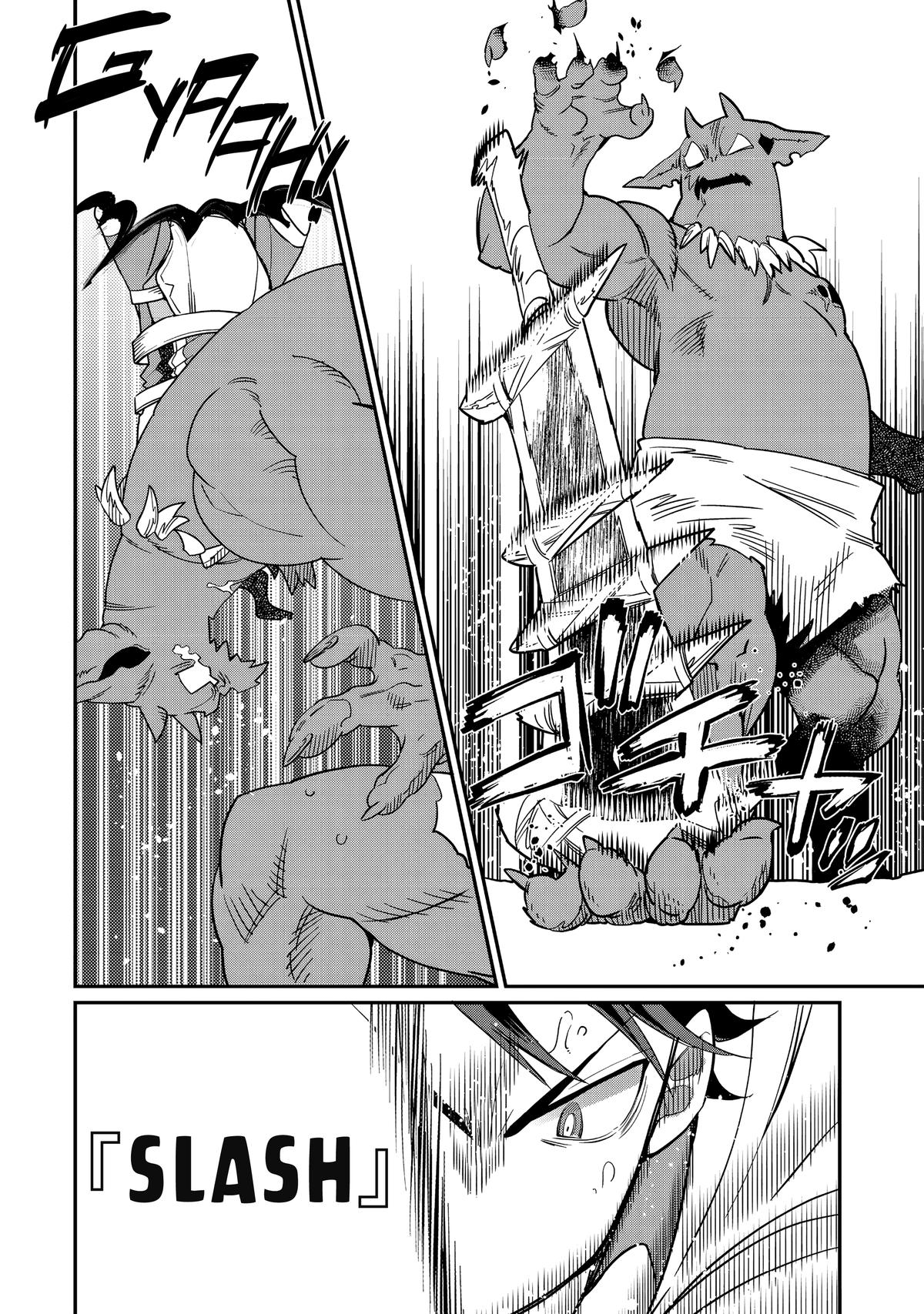 Sekai de Yuuitsu no Tenshokushi - Job Hopper na Ore wa, Isekai de Subete no Job wo Kiwameru Koto ni Shita Chapter 11 - Page 19