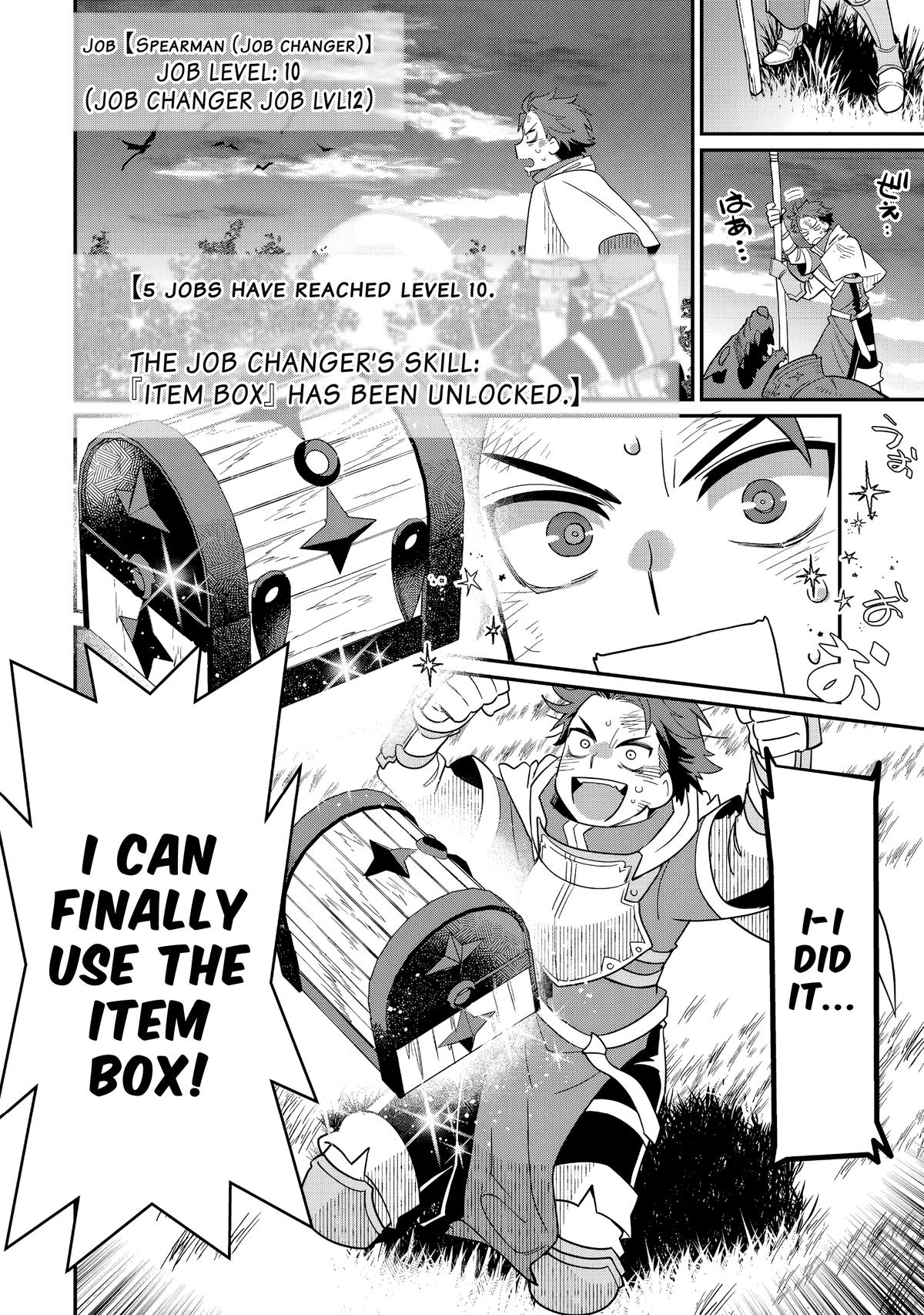 Sekai de Yuuitsu no Tenshokushi - Job Hopper na Ore wa, Isekai de Subete no Job wo Kiwameru Koto ni Shita Chapter 11 - Page 23