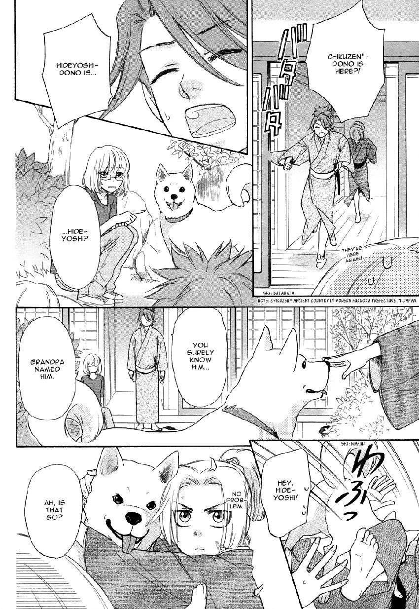 Page 27