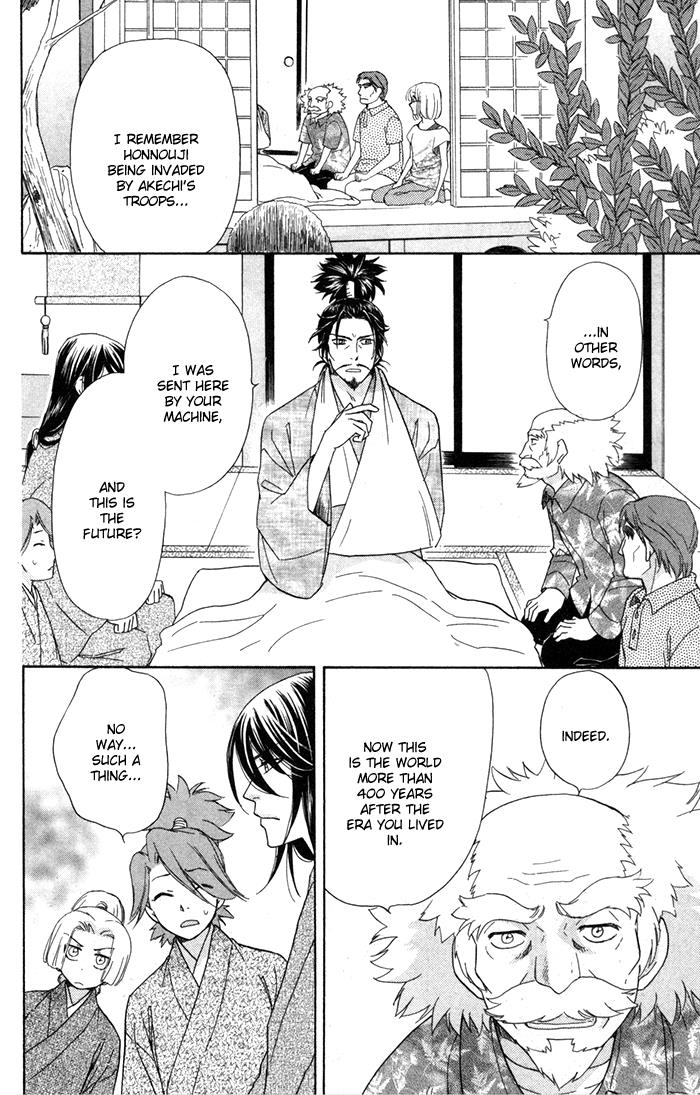 Page 26