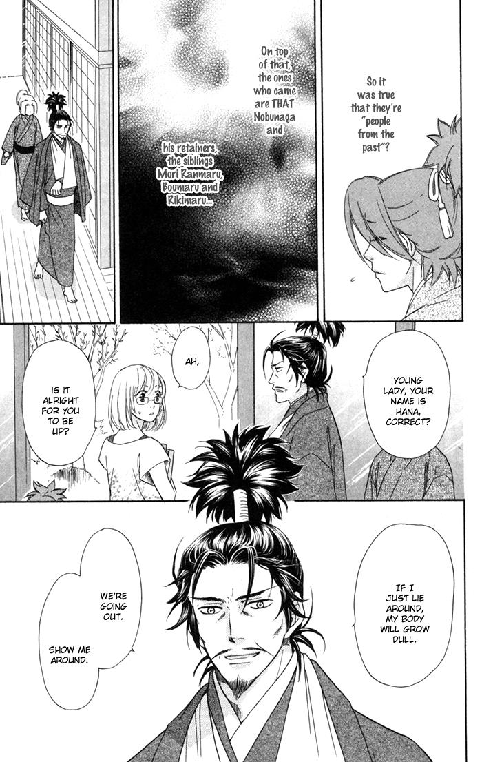 Page 29