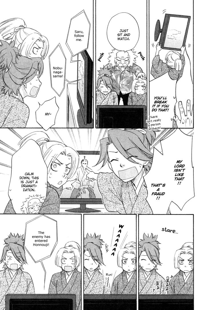 Page 37