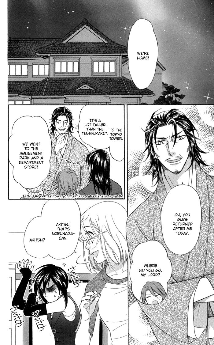 Page 32