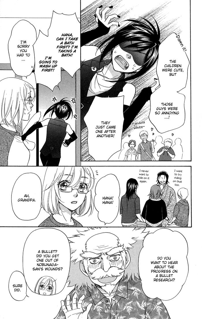 Page 33