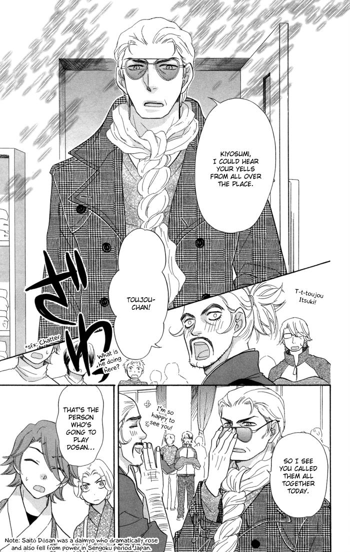 Page 31