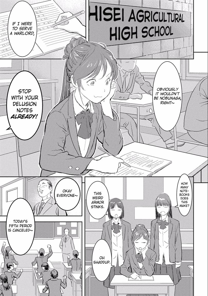 Sengoku Komachi Kuroutan Act 1 5