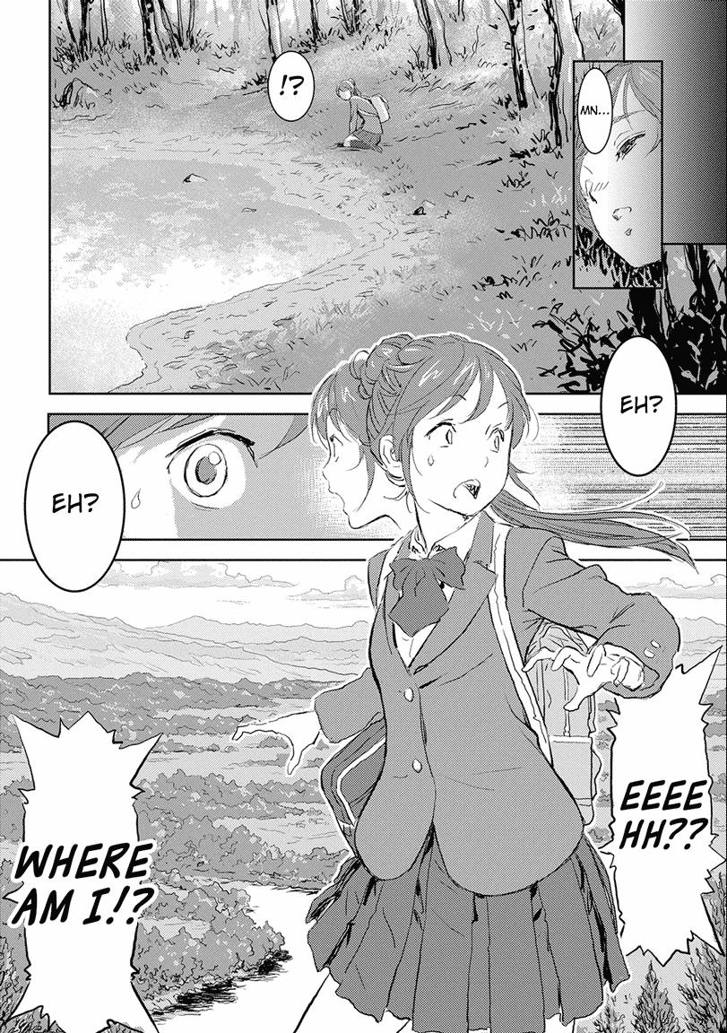 Sengoku Komachi Kuroutan Act 1 9