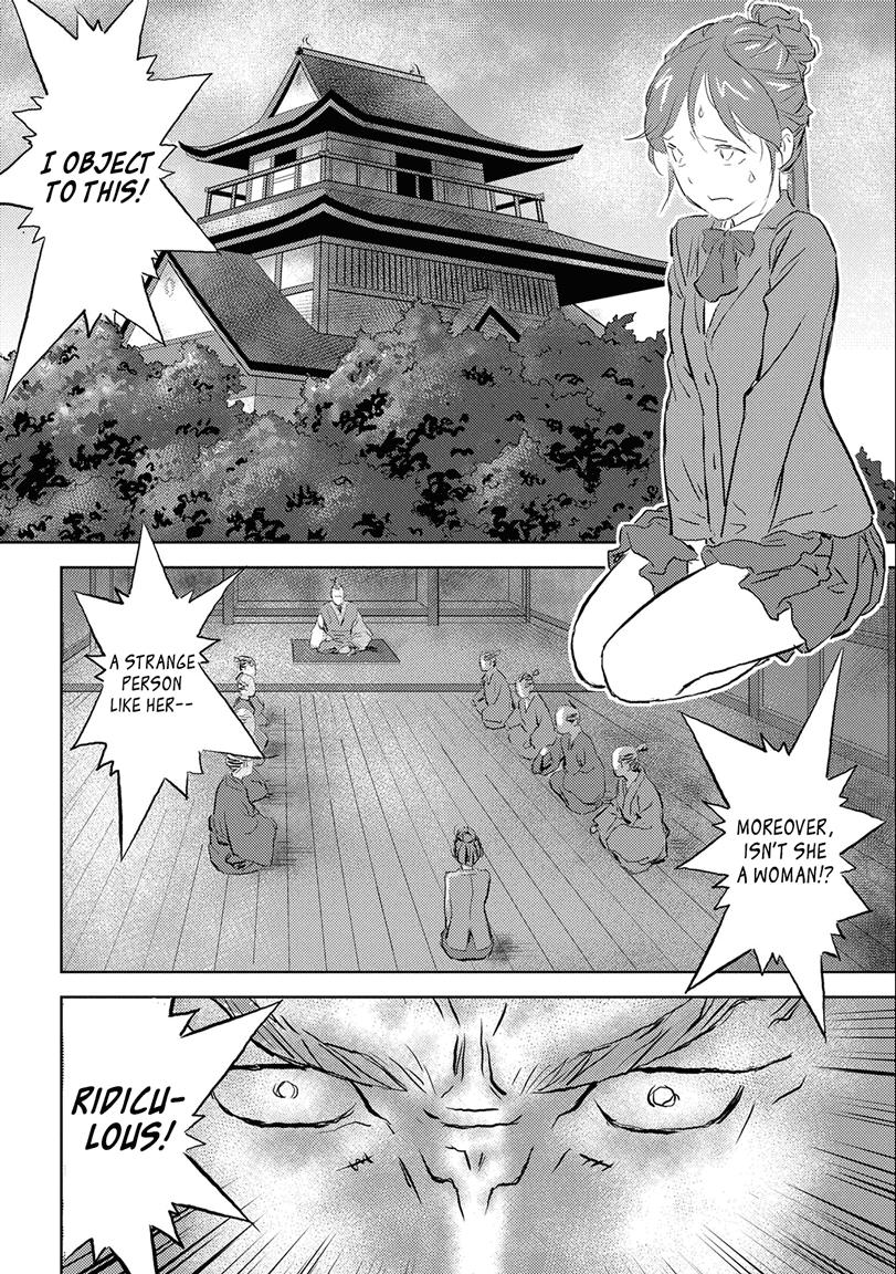 Sengoku Komachi Kuroutan Act 1 28