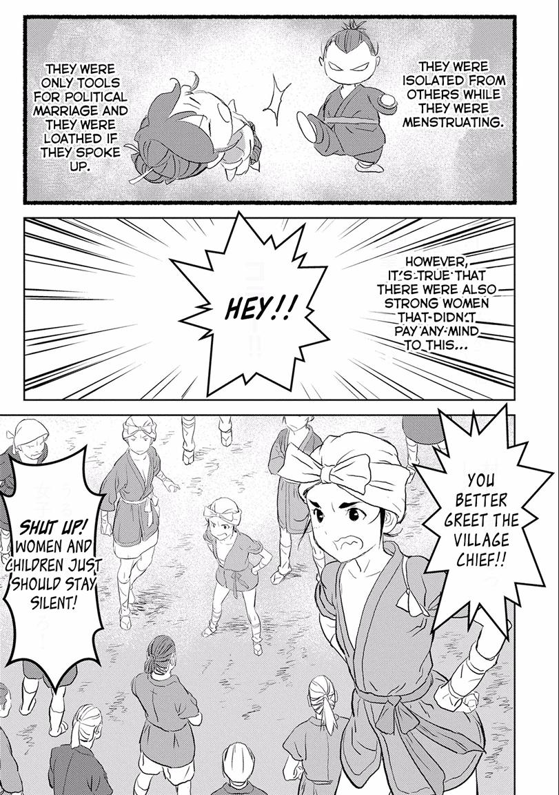 Sengoku Komachi Kuroutan Act 2 7