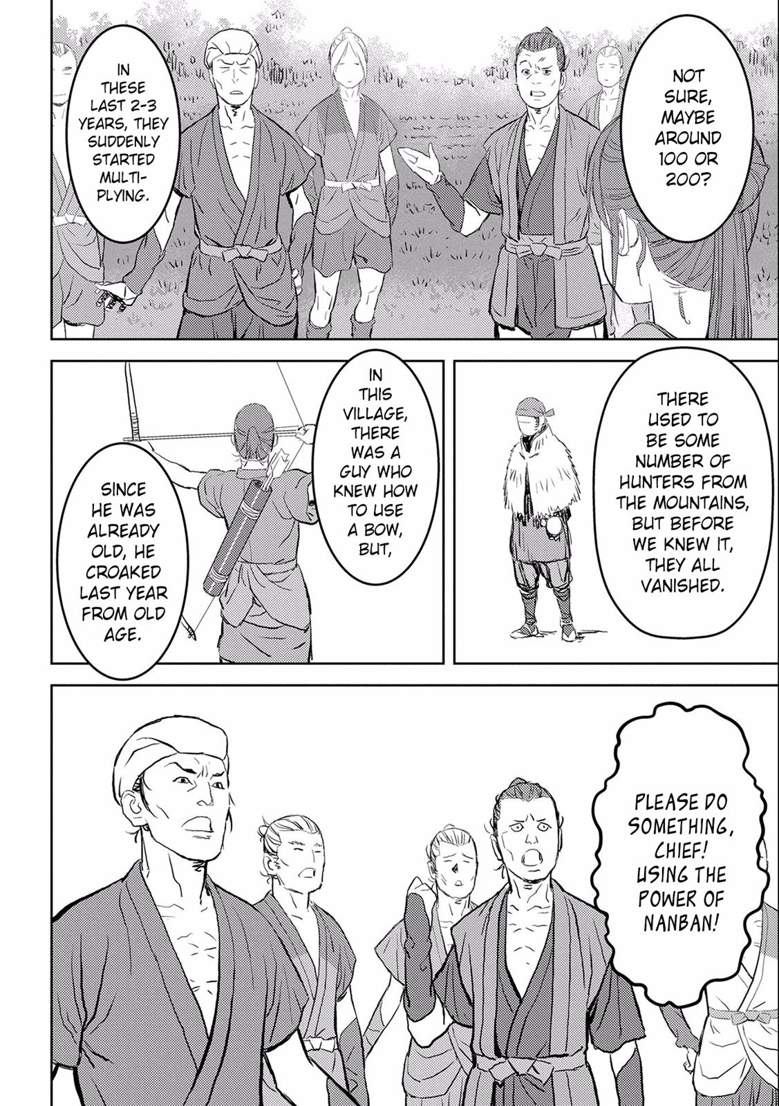 Sengoku Komachi Kuroutan Act 3 7