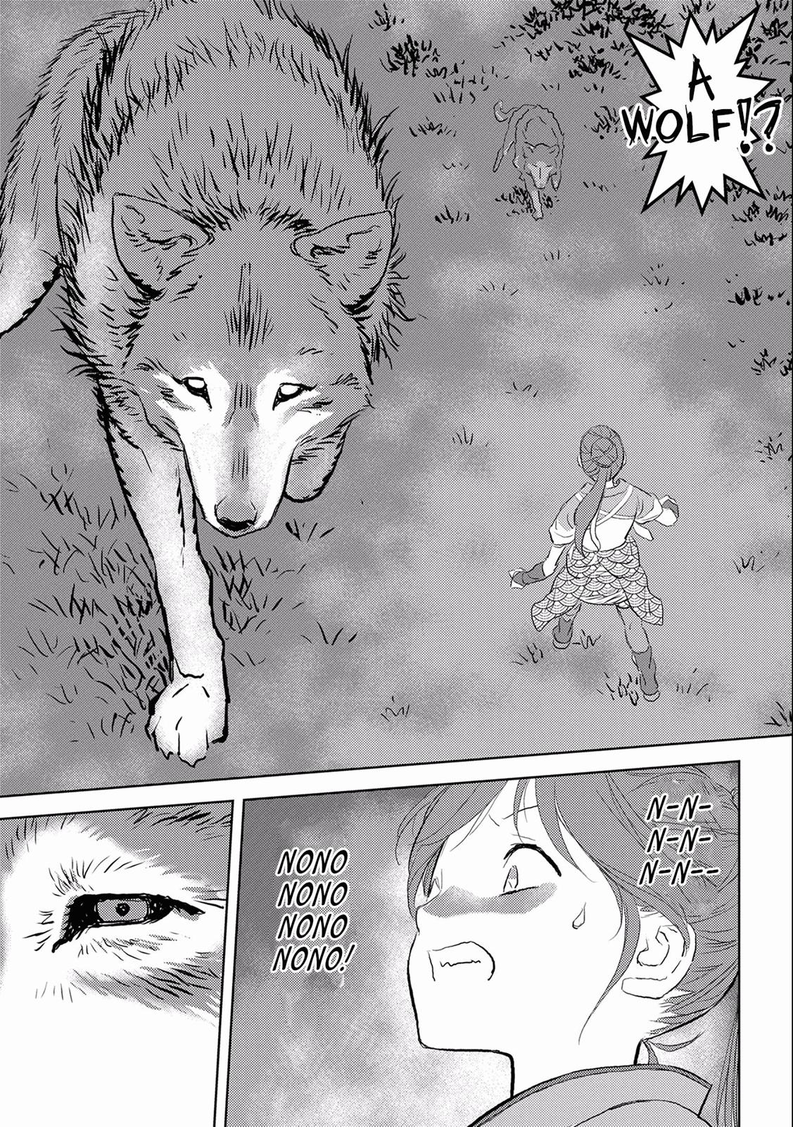 Sengoku Komachi Kuroutan Act 3 14