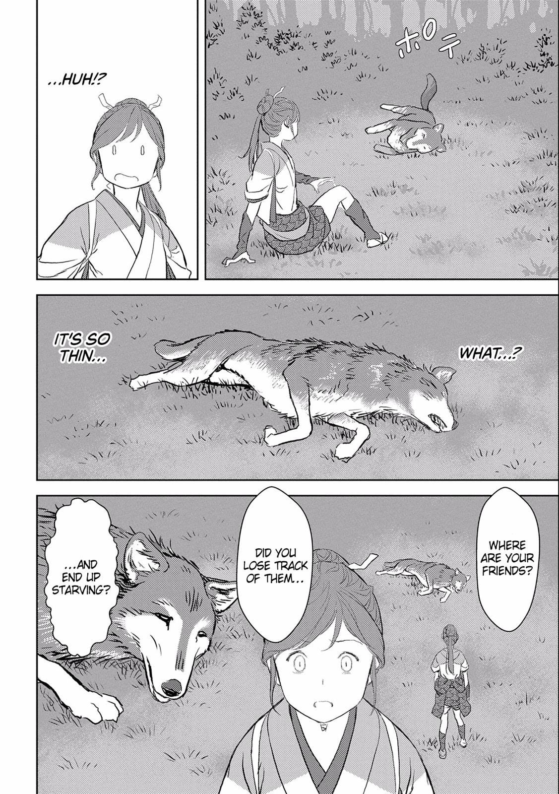 Sengoku Komachi Kuroutan Act 3 25