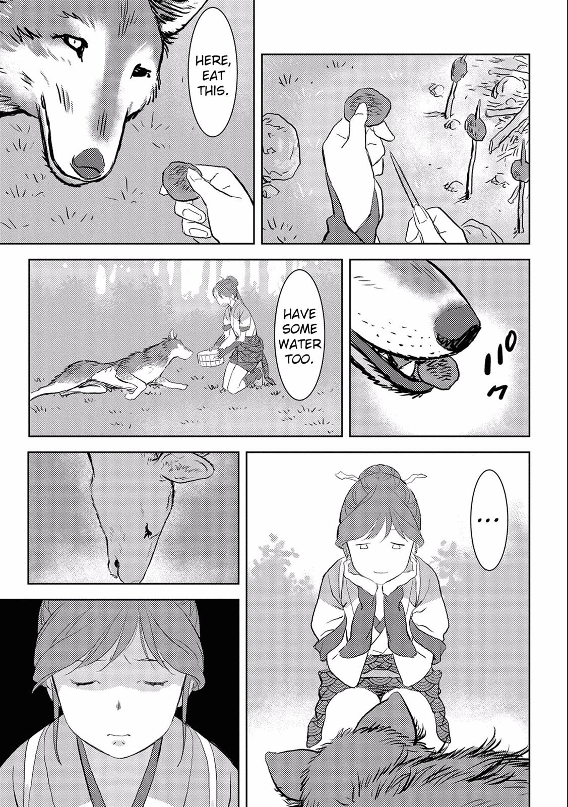 Sengoku Komachi Kuroutan Act 3 26