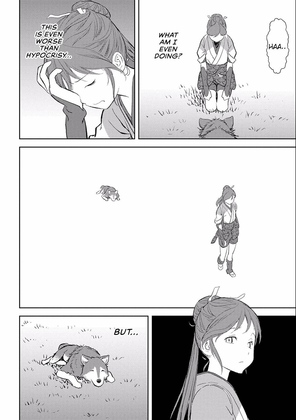 Sengoku Komachi Kuroutan Act 3 27