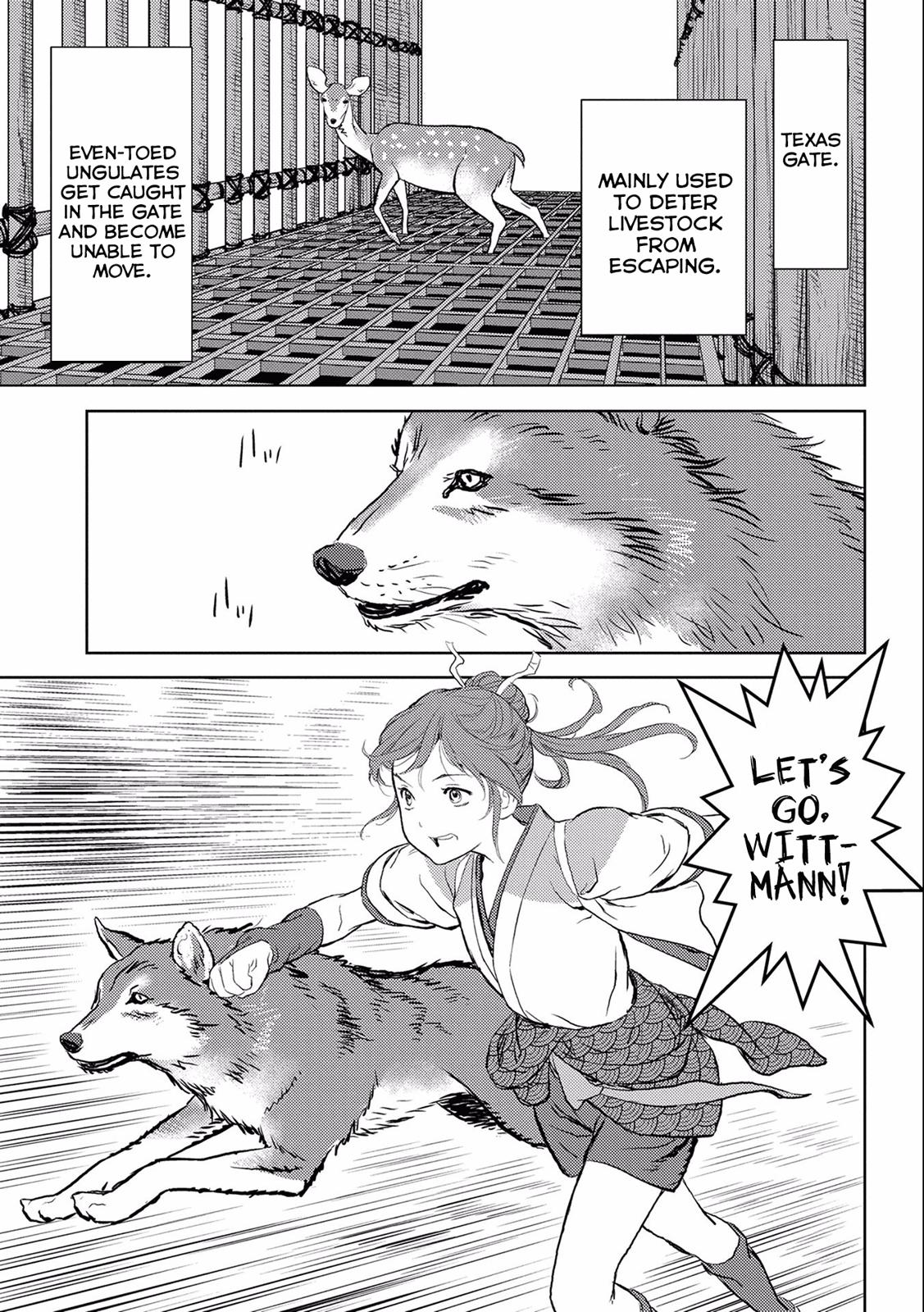 Sengoku Komachi Kuroutan Act 3 32