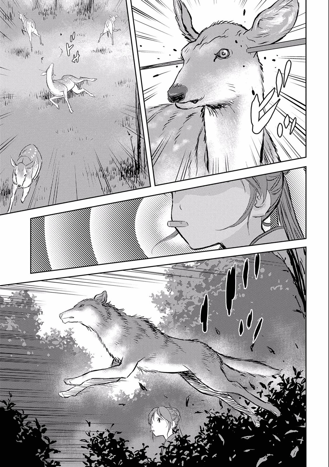 Sengoku Komachi Kuroutan Act 3 34