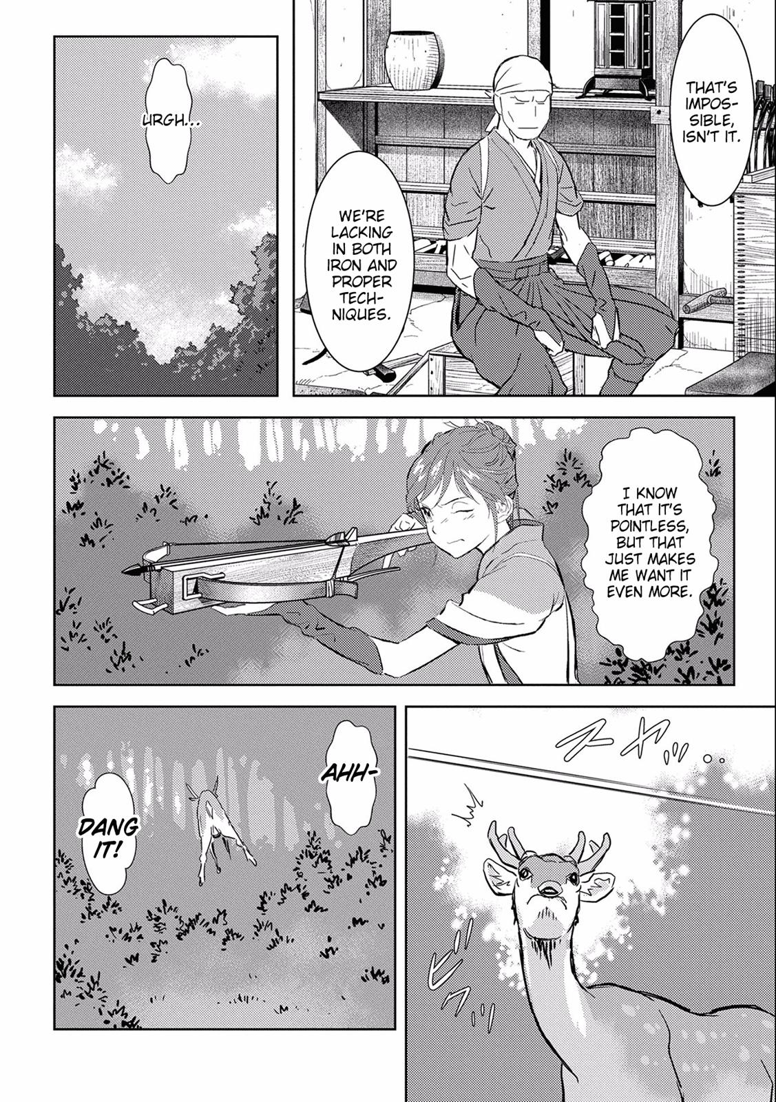 Sengoku Komachi Kuroutan Act 4 7