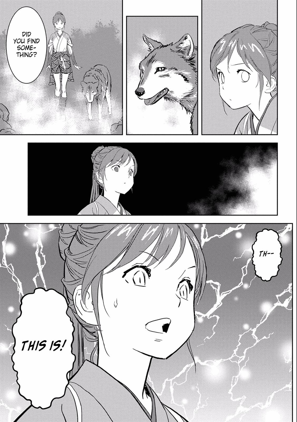 Sengoku Komachi Kuroutan Act 4 10