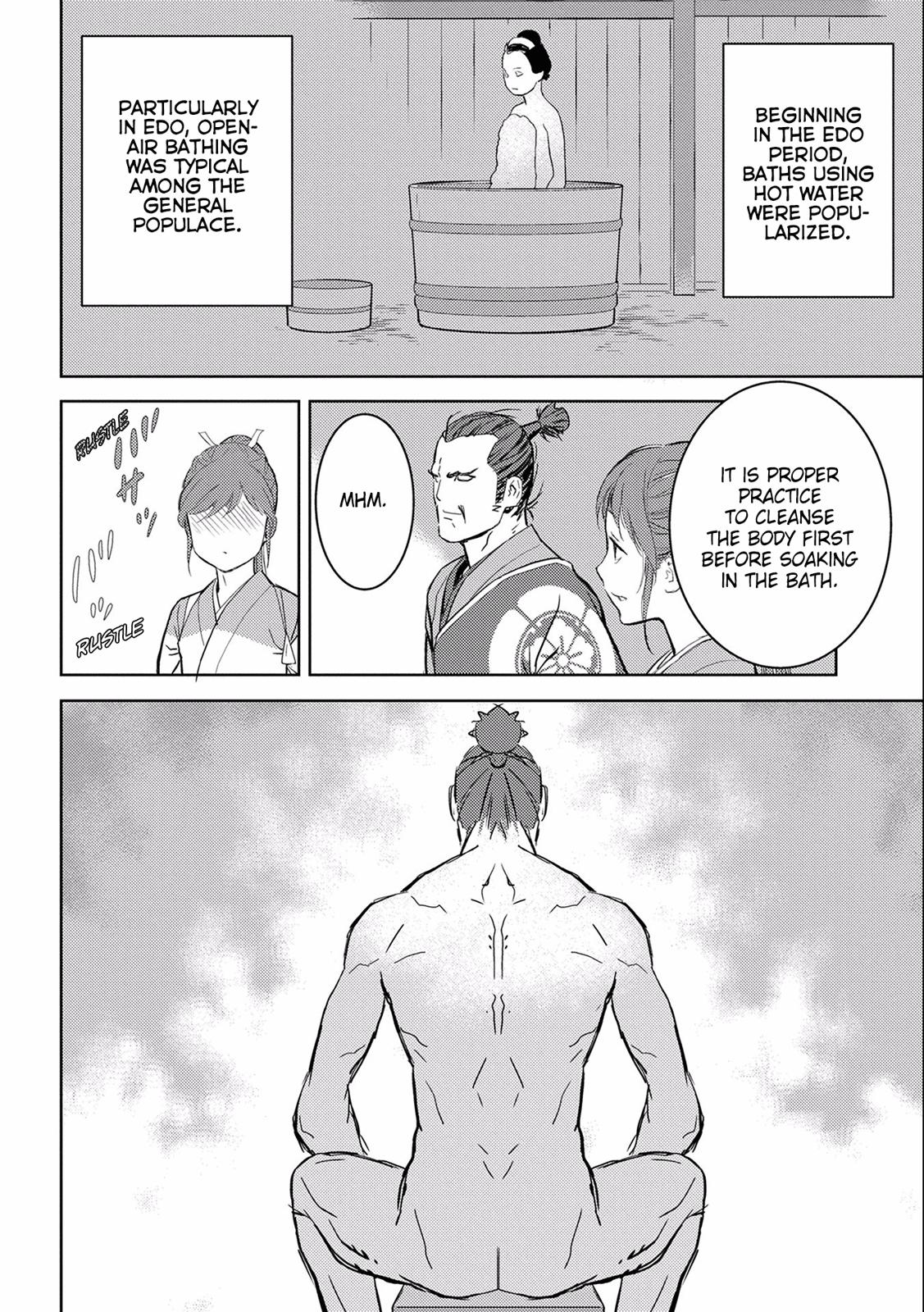 Sengoku Komachi Kuroutan Act 4 18