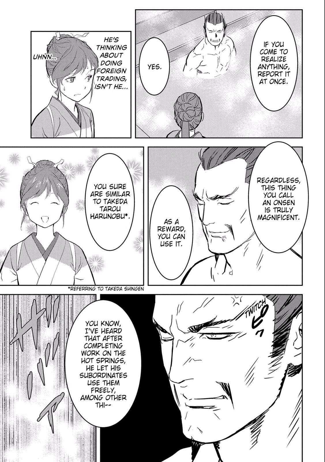 Sengoku Komachi Kuroutan Act 4 23