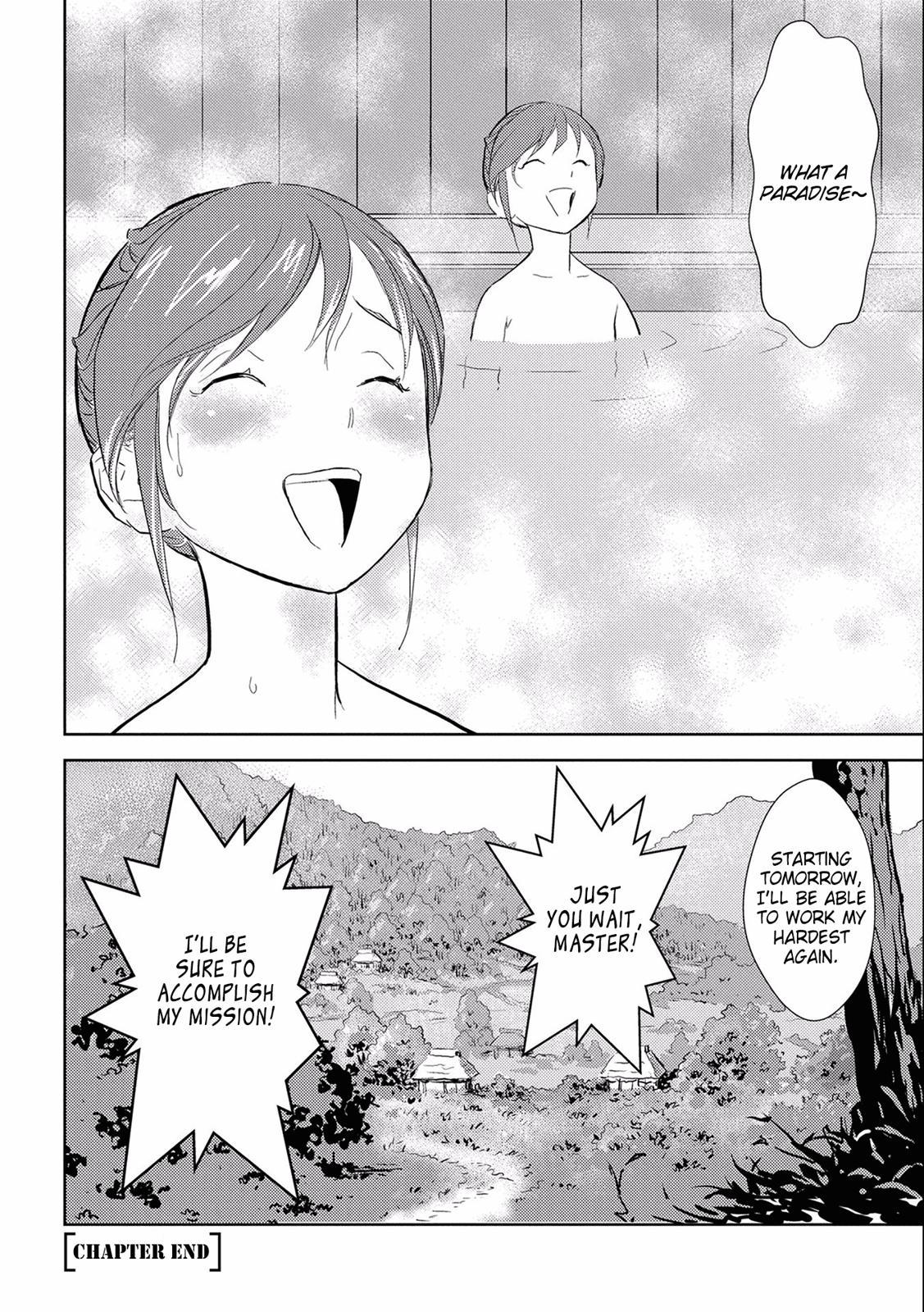 Sengoku Komachi Kuroutan Act 4 30