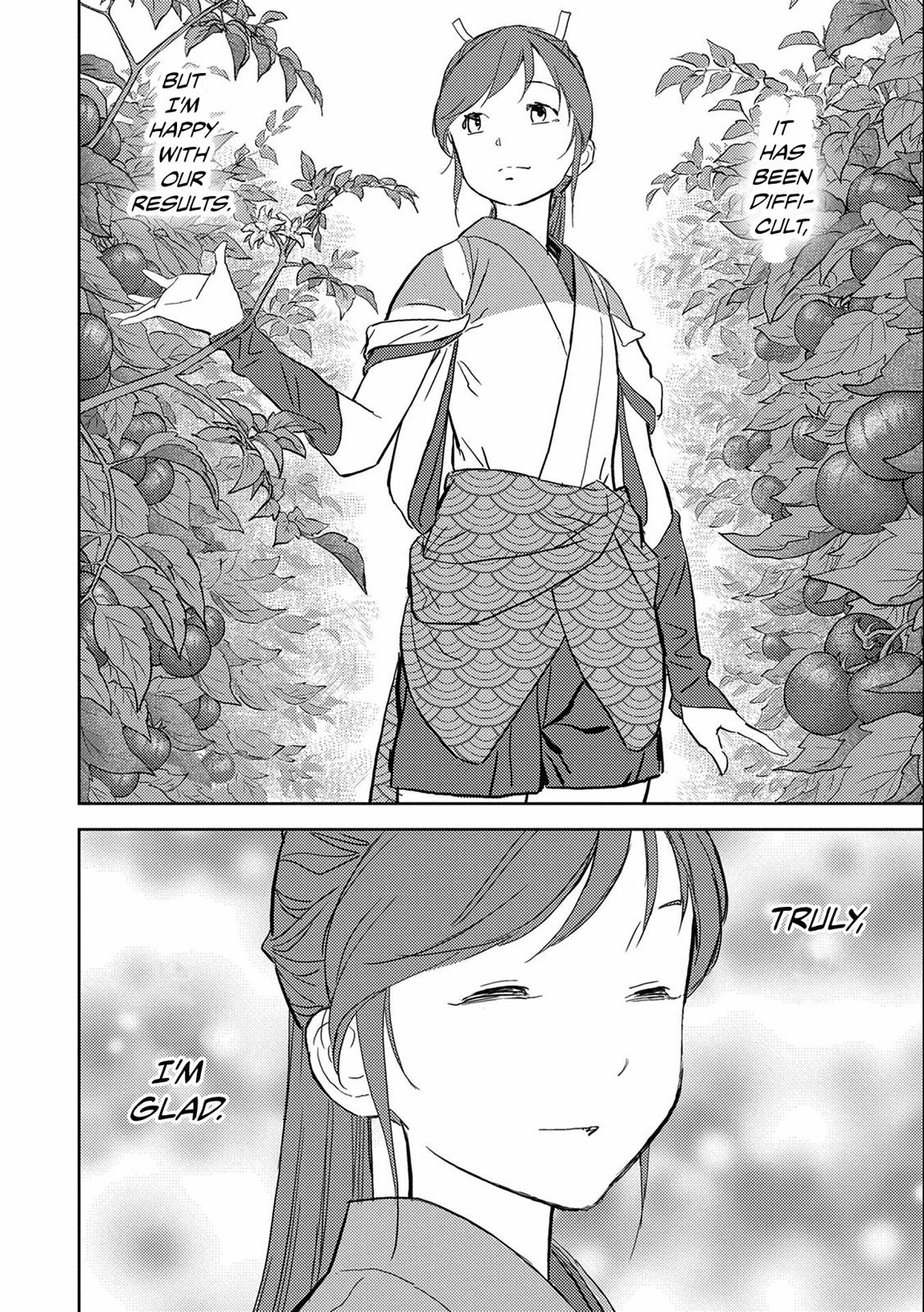 Sengoku Komachi Kuroutan Act 5 4