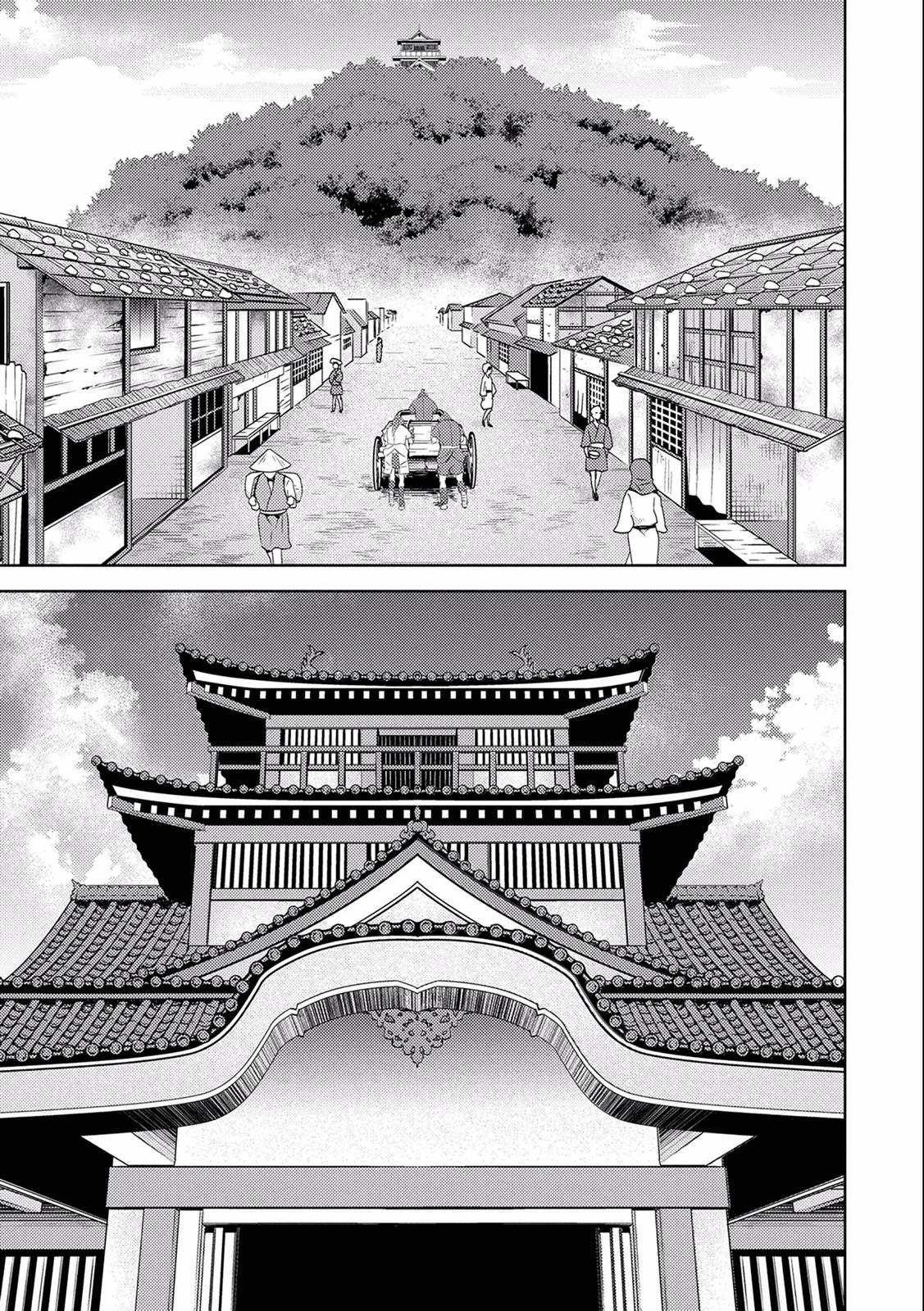 Sengoku Komachi Kuroutan Act 5 7