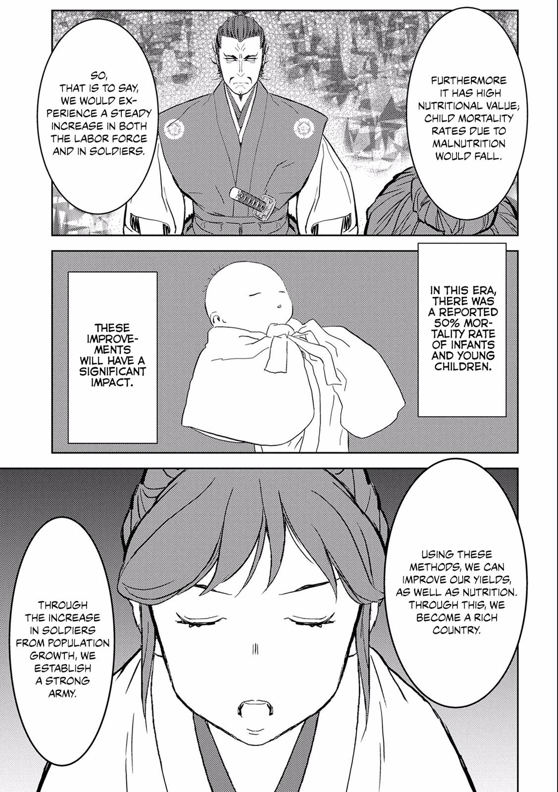 Sengoku Komachi Kuroutan Act 5 21