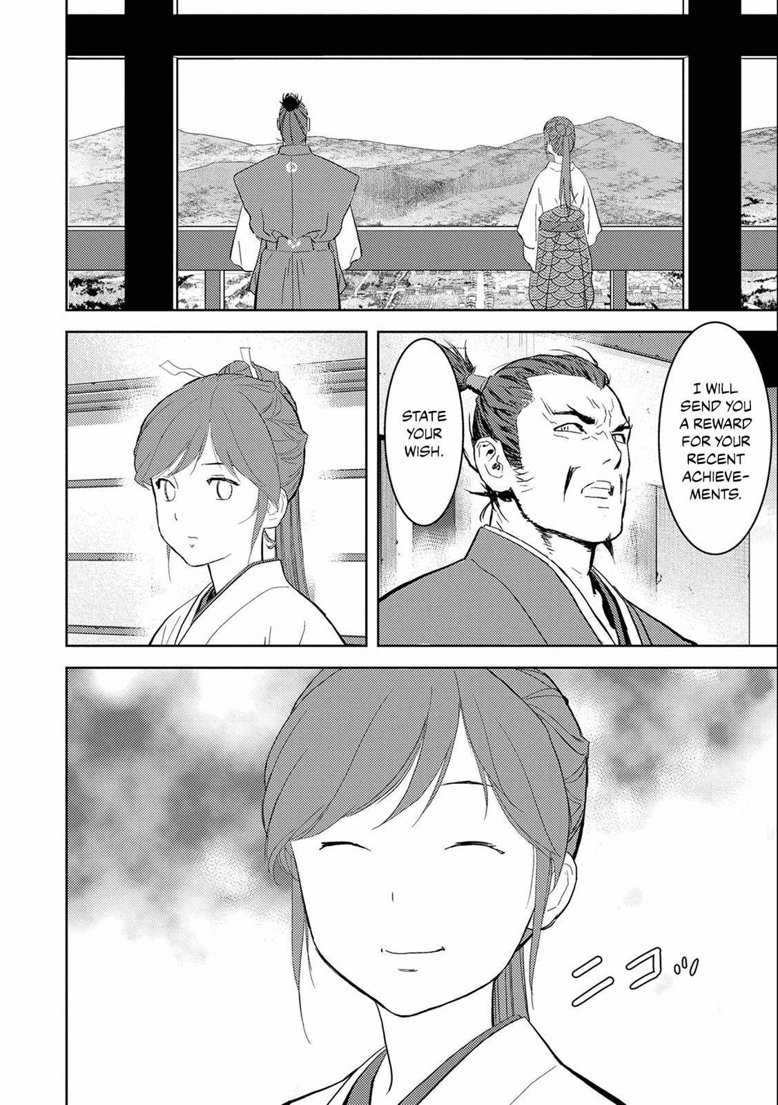 Sengoku Komachi Kuroutan Act 5 31