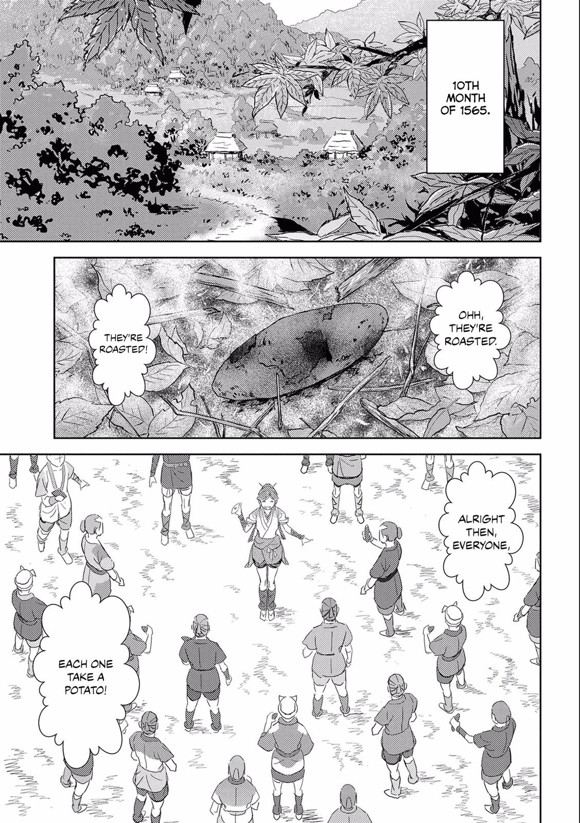 Sengoku Komachi Kuroutan Act 5 32