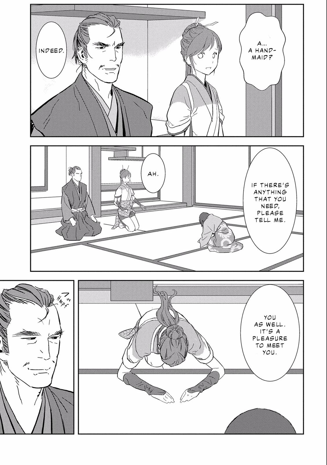 Sengoku Komachi Kuroutan Act 6 7
