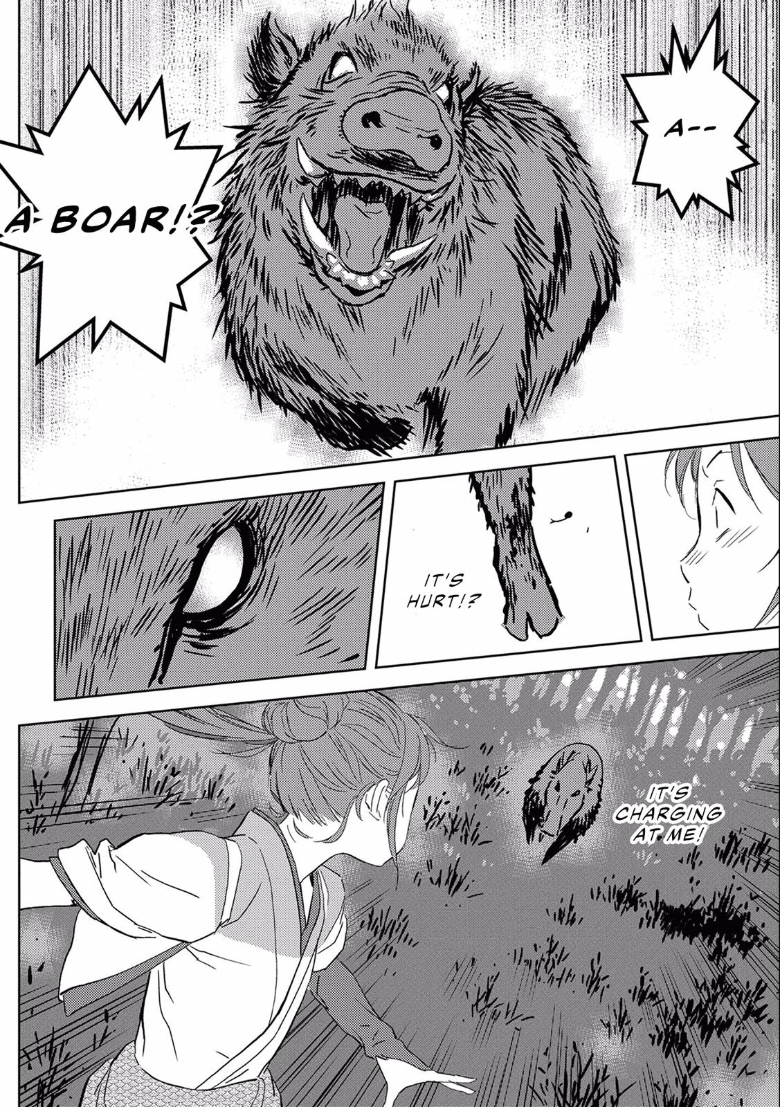 Sengoku Komachi Kuroutan Act 6 24