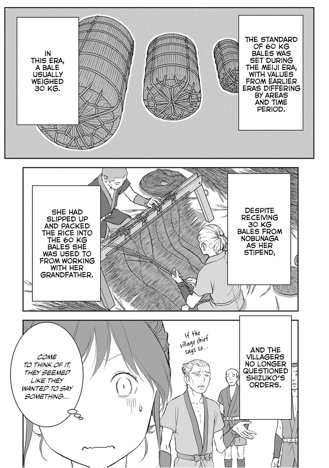 Sengoku Komachi Kuroutan Act 7 18
